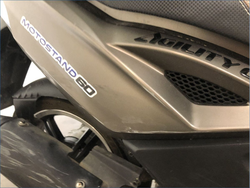 KYMCO 50 AGILITY CITY