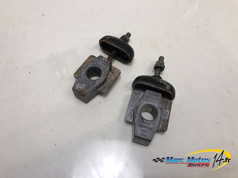 BRAS OSCILLANT KAWASAKI ER6 N 2007