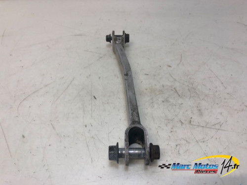 BARRE DE SUPPORT D&#039;ETRIER ARRIERE SUZUKI 1000 TLR 2001