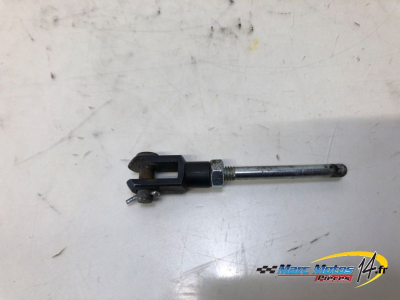 MAITRE CYLINDRE DE FREIN ARRIERE RIEJU 50 MRT 2023