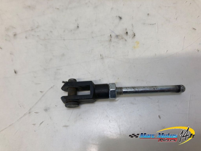 MAITRE CYLINDRE DE FREIN ARRIERE RIEJU 50 MRT 2023