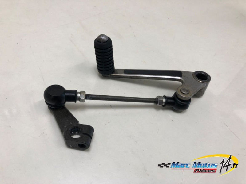 SELECTEUR SUZUKI 750 GSX-S 2019