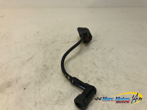 BOBINE D&#039;ALLUMAGE SUZUKI 85 RM 2005