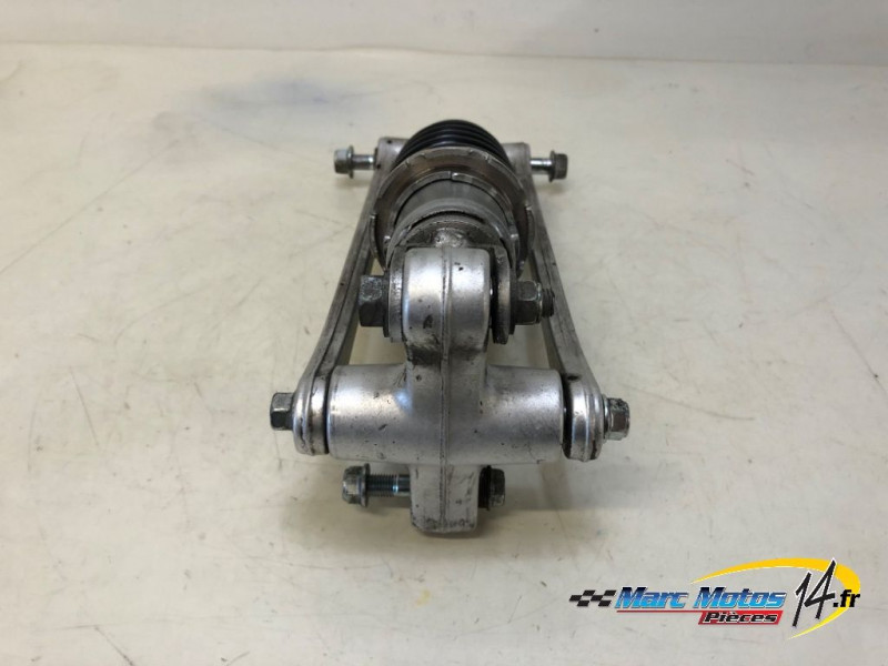 AMORTISSEUR YAMAHA 530 TMAX DX 2017