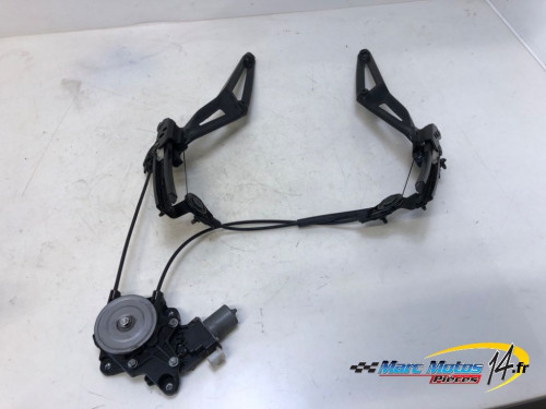 MOTEUR DE BULLE YAMAHA 530 TMAX DX 2017