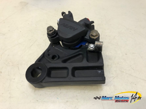 ETRIER DE FREIN ARRIERE KAWASAKI Z900 A2 2023