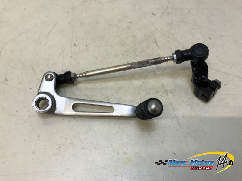 SELECTEUR KAWASAKI Z900 A2 2023