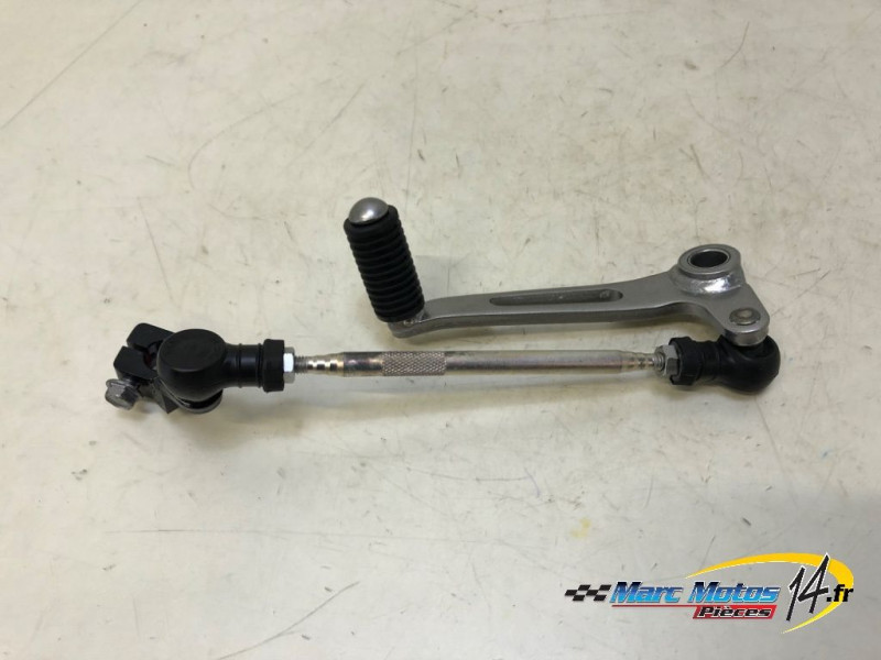 SELECTEUR KAWASAKI Z900 A2 2023