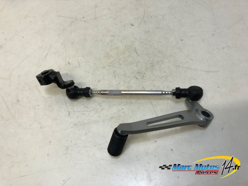 SELECTEUR KAWASAKI Z900 A2 2023